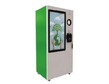 REVERSE VENDING MACHINE