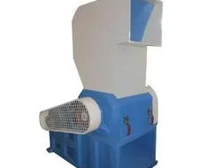 PLASTIC GRINDER